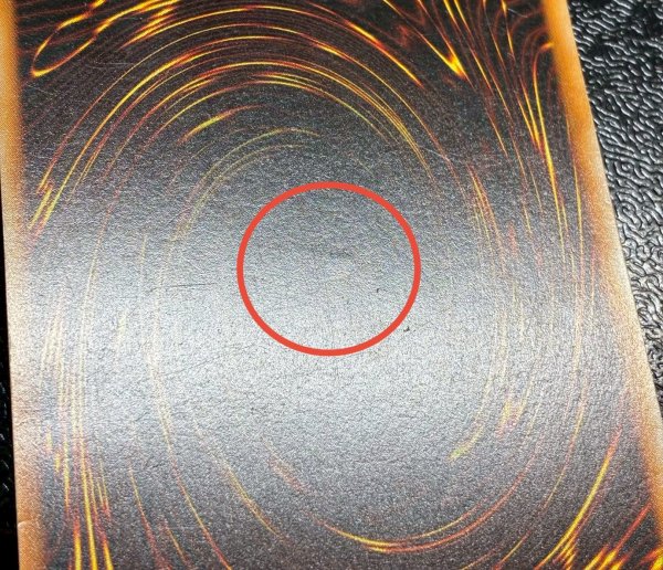 画像17: 〔状態C〕女剣士カナン(初期)【ウルトラ】{-}《モンスター》 (17)