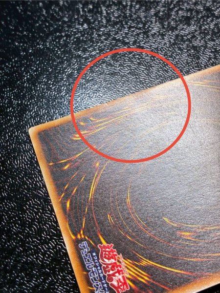 画像16: 〔状態C〕女剣士カナン(初期)【ウルトラ】{-}《モンスター》 (16)