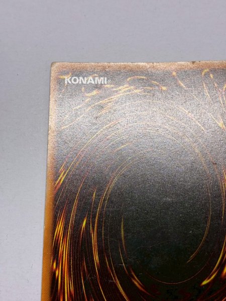 画像12: 〔状態C〕女剣士カナン(初期)【ウルトラ】{-}《モンスター》 (12)