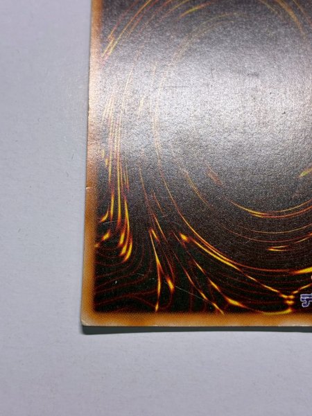 画像14: 〔状態C〕女剣士カナン(初期)【ウルトラ】{-}《モンスター》 (14)