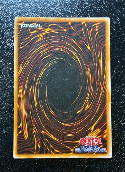 画像7: 〔状態C〕女剣士カナン(初期)【ウルトラ】{-}《モンスター》 (7)