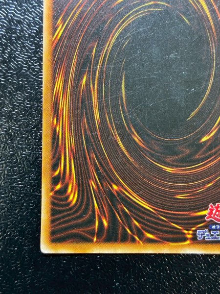 画像10: 〔状態C〕女剣士カナン(初期)【ウルトラ】{-}《モンスター》 (10)