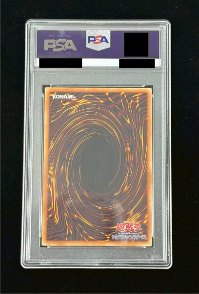 画像7: 〔PSA10鑑定済〕黒魔導のカーテン【グランドマスター】{LOCH-JP003}《魔法》 (7)