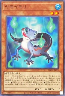 状態A-〕究極幻神アルティミトルビシバールキン【シークレット】{PP18