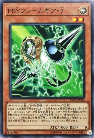 カードラッシュ】遊戯王が日本最大級の通販サイト