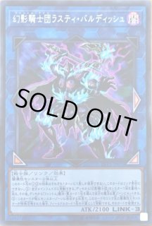 70726f647563742f6c763273653037