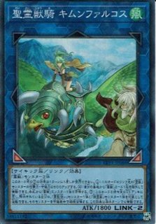 遊戯王★聖霊獣騎レイラウタリ 未開封プレイマット★遊戯王の日 聖霊獣騎レイラウタリ プレイマット - メルカリ