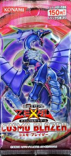 PSA10鑑定済〕(新)サイバードラゴン【プリズマティック