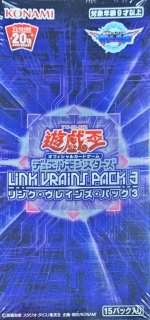 Amazon.co.jp: 遊戯王ARC-V OCG ストラクチャーデッキ