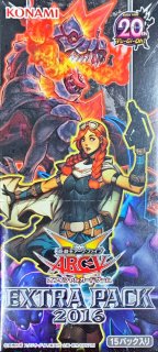 ストラクチャーデッキ『機械の叛乱』【-】{-}《未開封BOX》