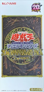 デュエリストパック　エド編　未開封シュリンク付き デュエリストパック 『エド編』【-】{-}《未開封パック》