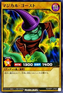 ハーピィズペット竜【ノーマルパラレル】{RD/TB01-JP010}《RDモンスター》