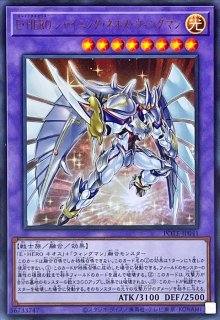 スリーブ『MHEROダークロウ(JUDGE2015)』50枚入り【-】{-}《スリーブ》