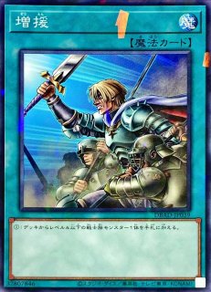 沼地の魔神王【ノーマル】{22TP-JP204}《モンスター》