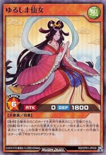 最終戦争【レア】{RD/LGP1-JP022}《RD魔法》