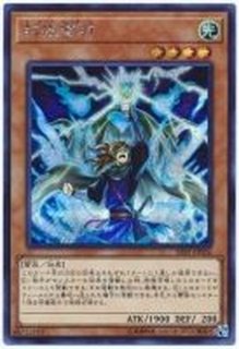 プレイマット『罪宝の囁き(RANKINGDUEL2024)』【-】{-}《プレイマット》