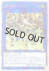 遊戯王 パラレルエクスシード アジア版 25thシークレット - メルカリ
