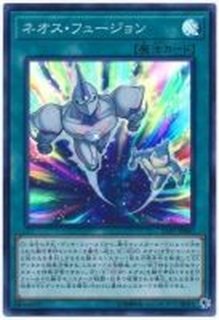 究極宝玉神レインボードラゴン【ウルトラパラレル】{SD44-JPS01 究極宝玉神レインボードラゴン【ウルトラパラレル】{SD44-JPS01