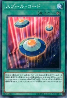 PSA10 遊戯王 クリボー 2種 プリズマ PAC1 遊戯王カード クリボー(シークレットレア) プリズマティック・アート