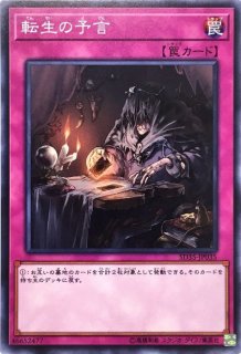 No30破滅のアシッドゴーレム ウルトラ Ncf1 Jp030 エクシーズ カードラッシュ 遊戯王