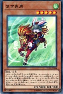 シューティングライザードラゴン【シークレット】{QCCU-JP054
