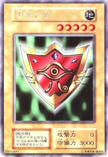 メテオブラックドラゴン【オーバーラッシュレア】{RD/LGP1-JP000