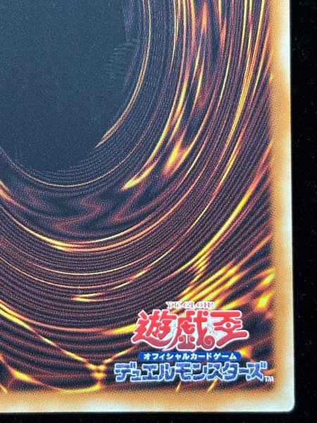 画像11: 〔状態A-〕サイバースコントラクトウィッチ【グランドマスター】{LOCH-JP018}《リンク》 (11)