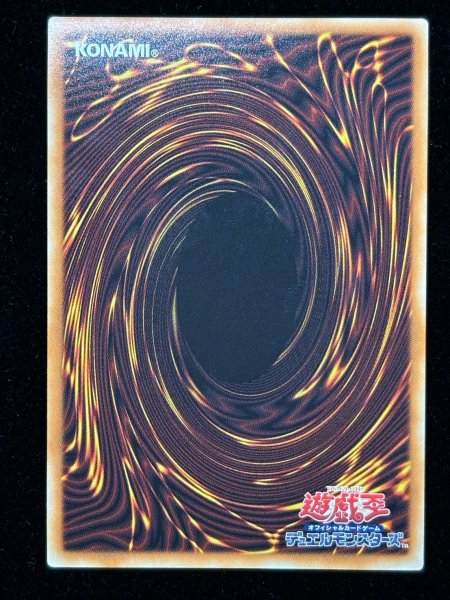 画像7: 〔状態A-〕サイバースコントラクトウィッチ【グランドマスター】{LOCH-JP018}《リンク》 (7)