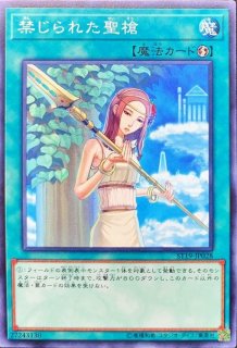 鋼機神ミラーイノベイター【ラッシュレア】{RD/KP04-JP015}《RD