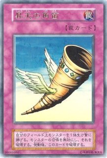 状態C〕シャインキャッスル(初期)【ウルトラ】{-}《魔法