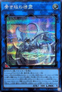遊戯王⭐︎ガガガガール-ゼロゼロコール　スリーブ　遊戯王の日 状態A-〕スリーブ『ガガガガールゼロゼロコール(遊戯王の日)』100枚