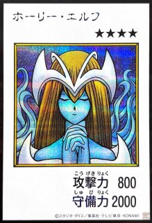 状態B〕心変わり(初期)【ウルトラ】{Vol.5}《魔法》