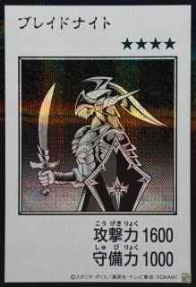 状態難/PSA10鑑定済〕白き幻獣青眼の白龍【OFプリズマティック