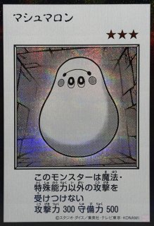 LIMITED EDITION6【-】{-}《未開封パック》
