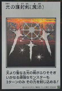 状態難/PSA10鑑定済〕白き幻獣青眼の白龍【OFプリズマティック