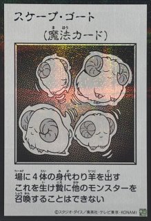 状態難/PSA10鑑定済〕白き幻獣青眼の白龍【OFプリズマティック