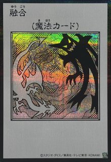 LIMITED EDITION3(遊戯)【-】{-}《未開封パック》