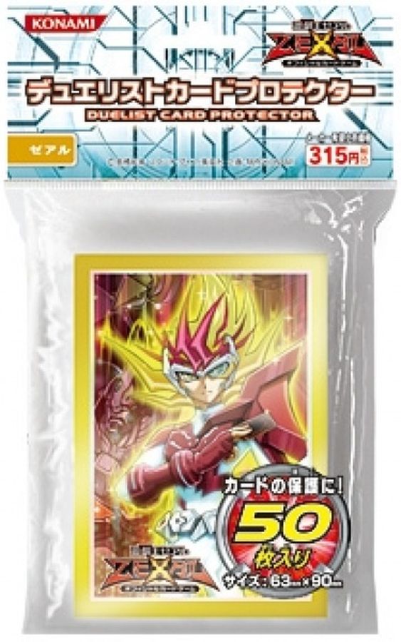 スリーブ ゼアル 50枚入り スリーブ スリーブ ゼアル 50枚入り スリーブ
