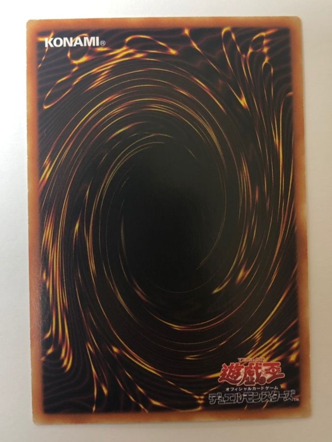 状態S〕☆アジア☆蒼翠の風霊使いウィン【20thシークレット】{アジア