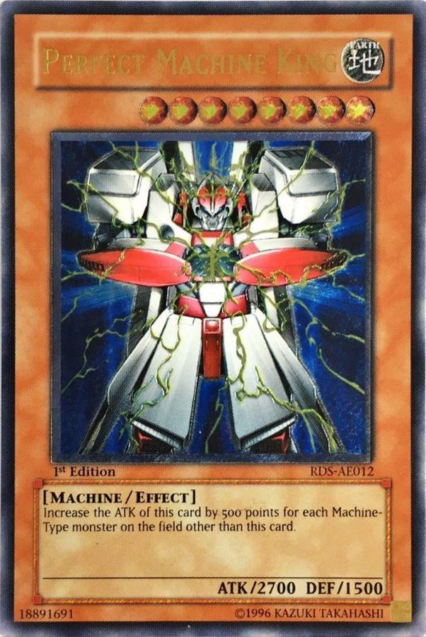史上最も激安 パーフェクト機械王 遊戯王 旧アジア アルティメットレア レリーフ 遊戯王OCG デュエルモンスターズ