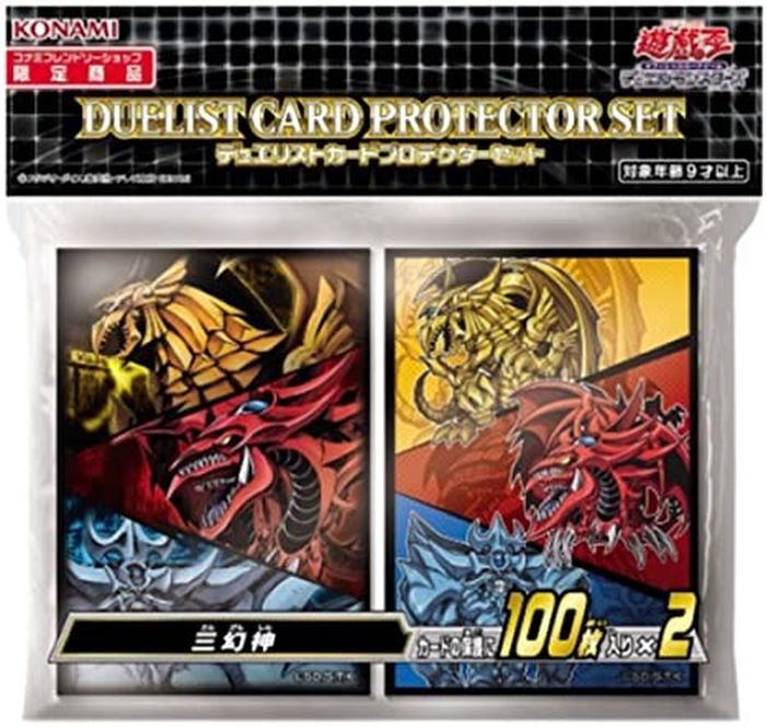 スリーブ 三幻神 0枚入り スリーブ