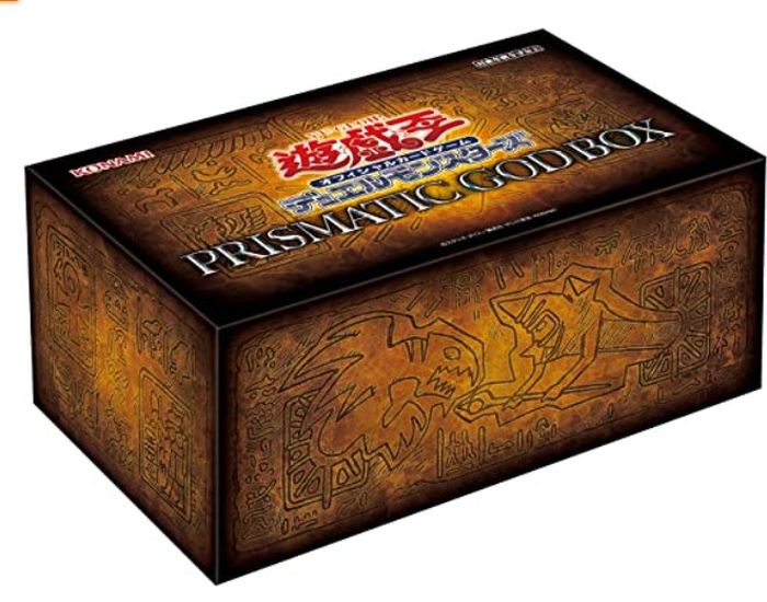 遊戯王 PRISMATIC GOD BOX プリズマティックゴッドボックス 未開封