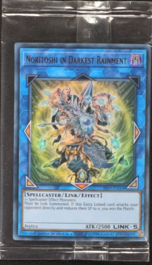 遊戯王 黒衣之詔刀師 NoritoshiinDarkestRainment