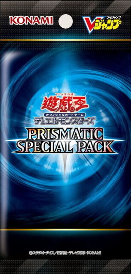 PRISMATIC SPECIAL PACK【-】{-}《その他》