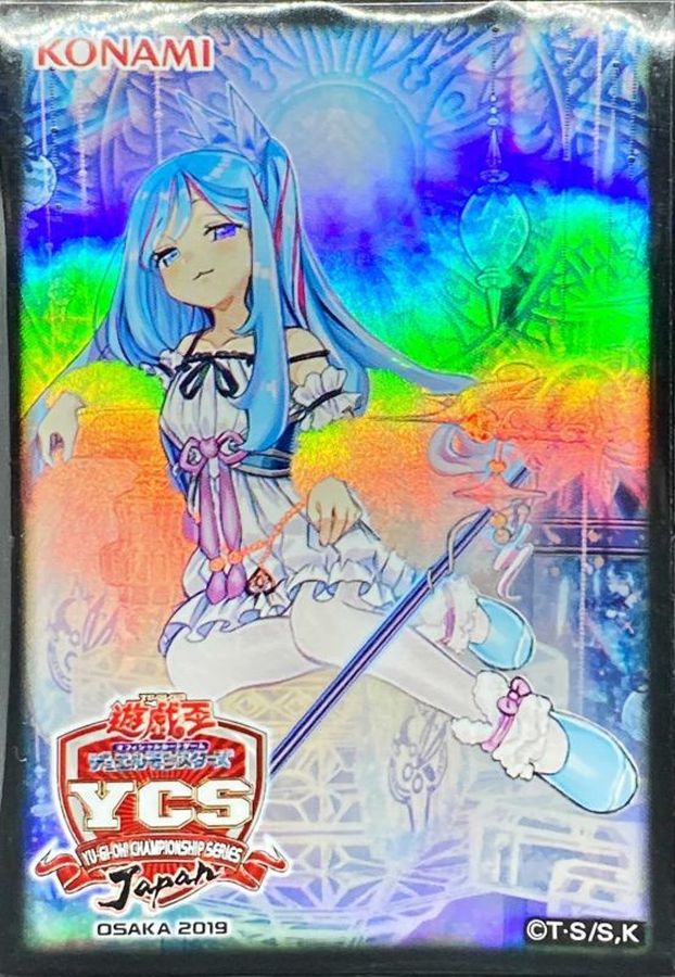 【桜出品】ウィッチクラフトマスターヴェール カードスリーブ 遊戯王 YCSJ