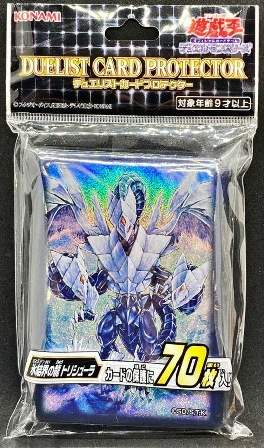 遊戯王　三幻神スリーブ　32個（4カートン）