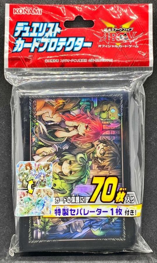 遊戯王　四霊使い　スリーブ　未開封　2個セット