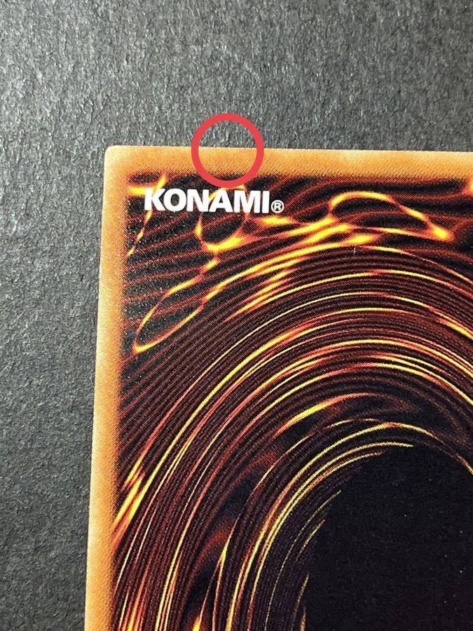 〔状態A-〕IPマスカレーナ【20thシークレット】{CHIM-JP049}《リンク》 〔状態A-〕IPマスカレーナ【20thシークレット】{CHIM-JP049}《リンク》