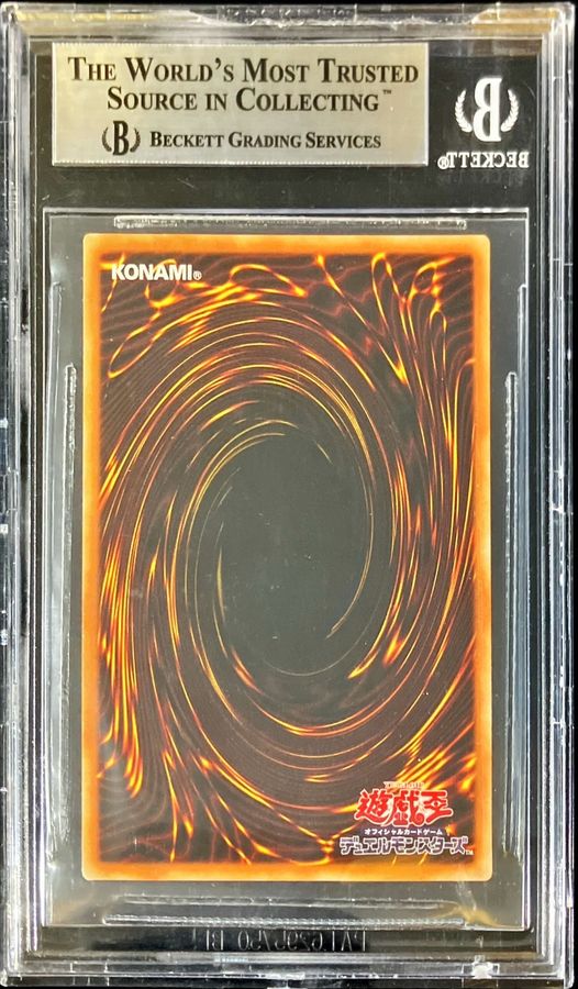 〔BGS9鑑定済〕☆アジア☆IPマスカレーナ【20thシークレット】{アジアCHIM-JP049}《リンク》