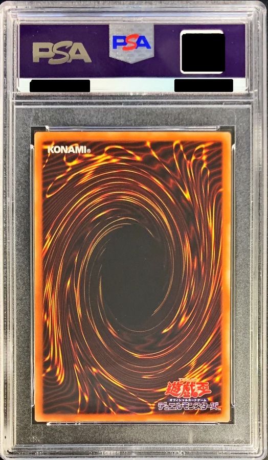 〔PSA10鑑定済〕マジシャンオブブラックカオスMAX【20thシークレット】{20TH-JPC01}《儀式》